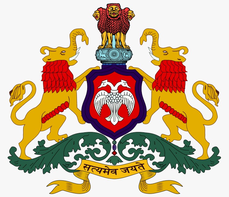 Government of Karnataka